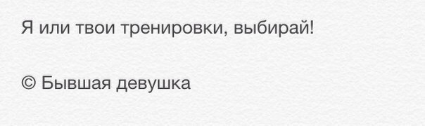 Титан Pharmacom.Labs - Volan de mort !!! - Бодибилдинг форум AnabolicShops