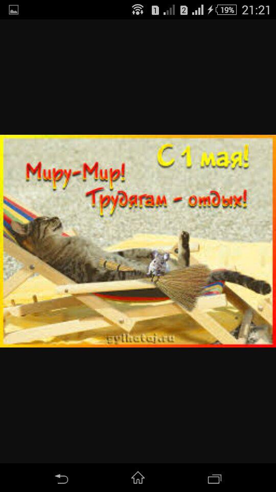 Ученица чародея! - Бодибилдинг форум AnabolicShops