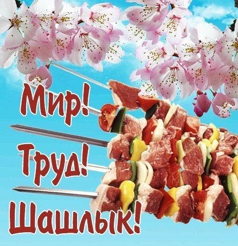 Ученица чародея! - Бодибилдинг форум AnabolicShops