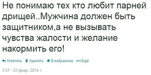 Титан Pharmacom.Labs - Volan de mort !!! - Бодибилдинг форум AnabolicShops