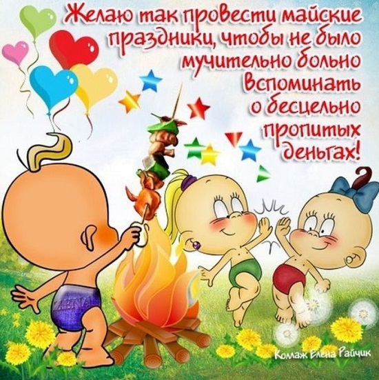 GerthShop.la - магазин спортивной фармакологии N1! - Бодибилдинг форум AnabolicShops