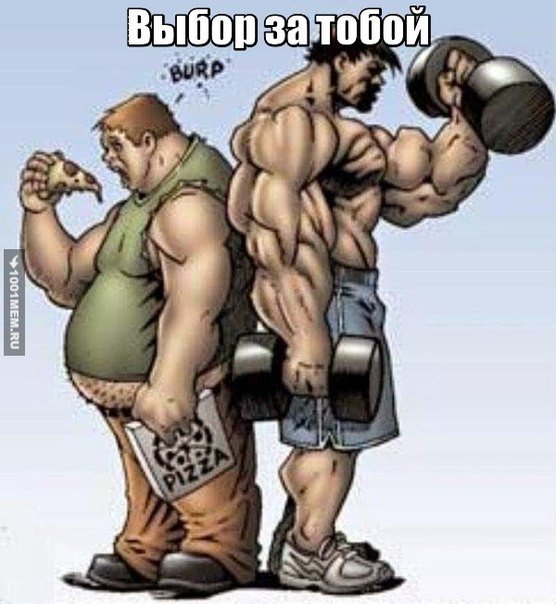 Титан Pharmacom.Labs - Volan de mort !!! - Бодибилдинг форум AnabolicShops