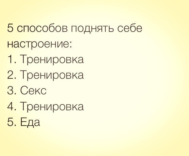 Титан Pharmacom.Labs - Volan de mort !!! - Бодибилдинг форум AnabolicShops