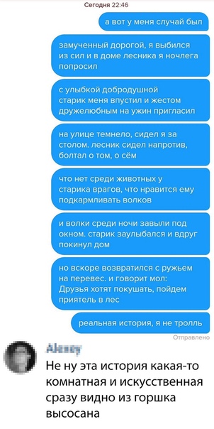 Анекдоты обо всем - Бодибилдинг форум AnabolicShops