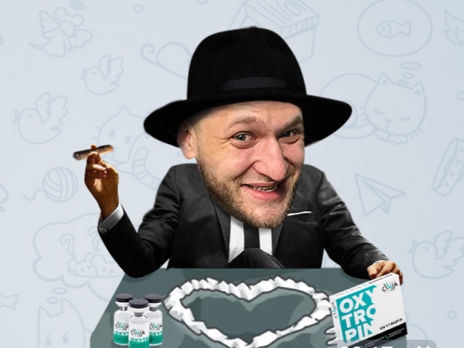 Oxytropin - гормон роста - Бодибилдинг форум AnabolicShops