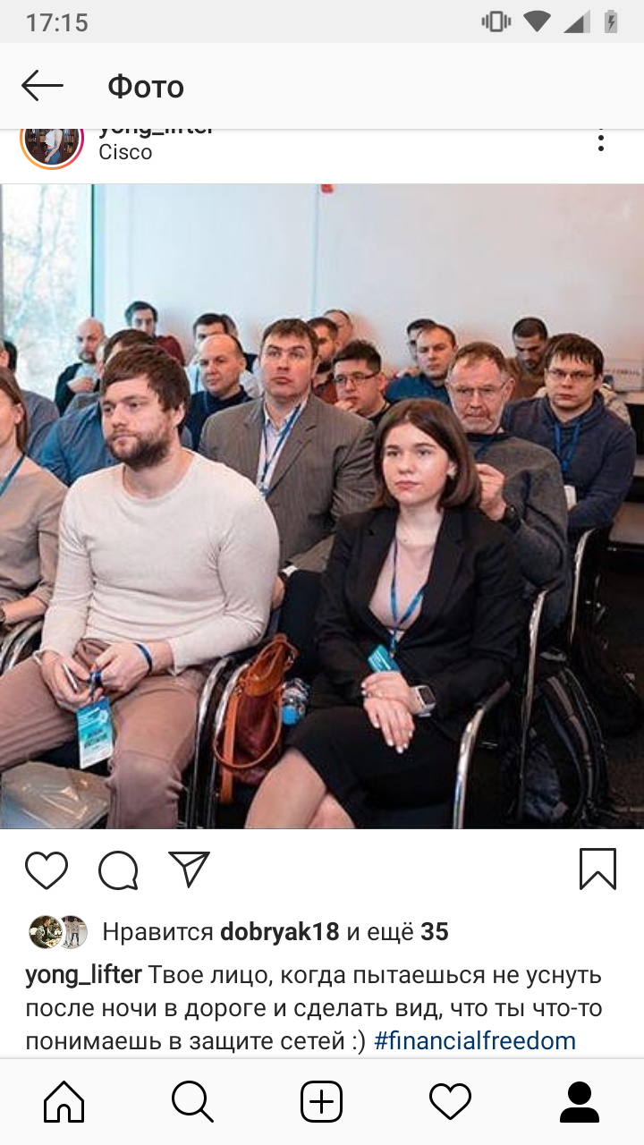 Ученица чародея! - Бодибилдинг форум AnabolicShops