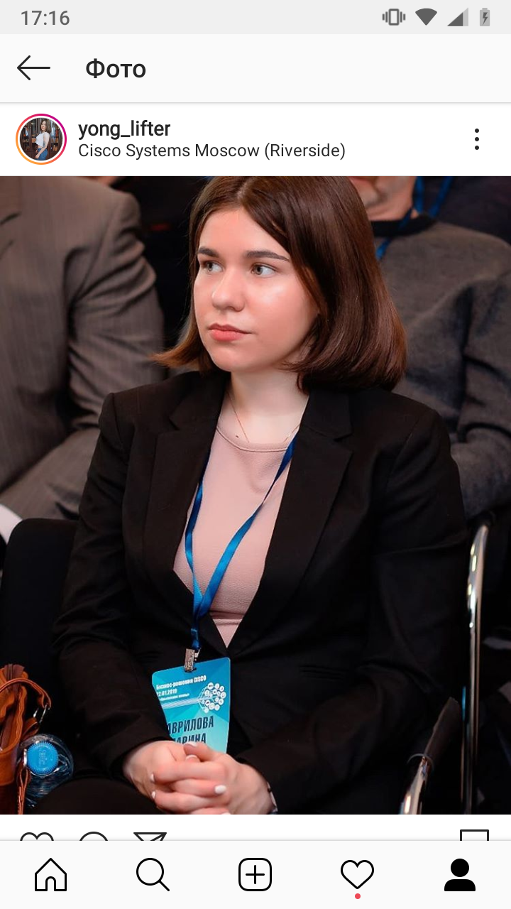 Ученица чародея! - Бодибилдинг форум AnabolicShops