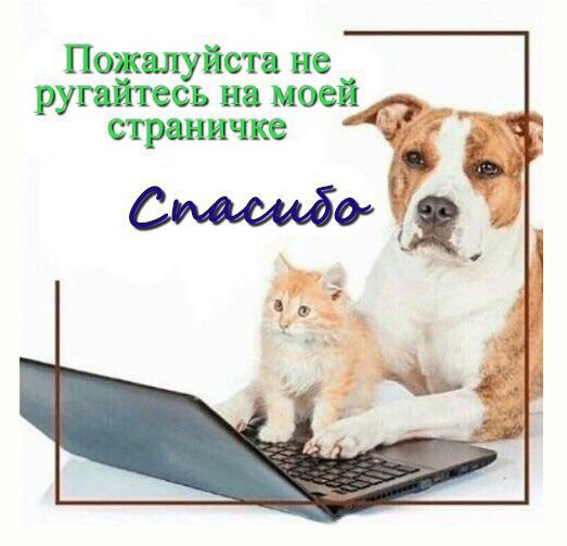 Ученица чародея! - Бодибилдинг форум AnabolicShops