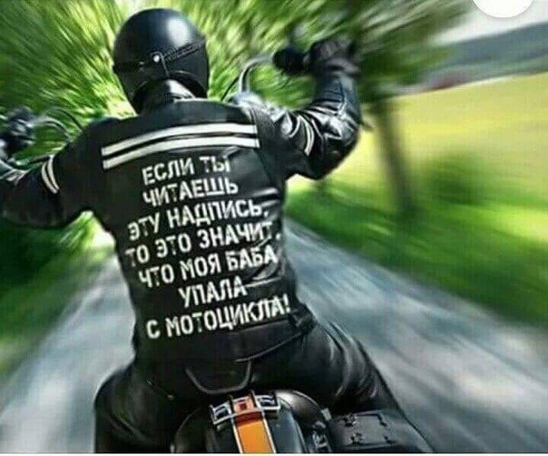 Курилка- разговоры на любые темы - Бодибилдинг форум AnabolicShops