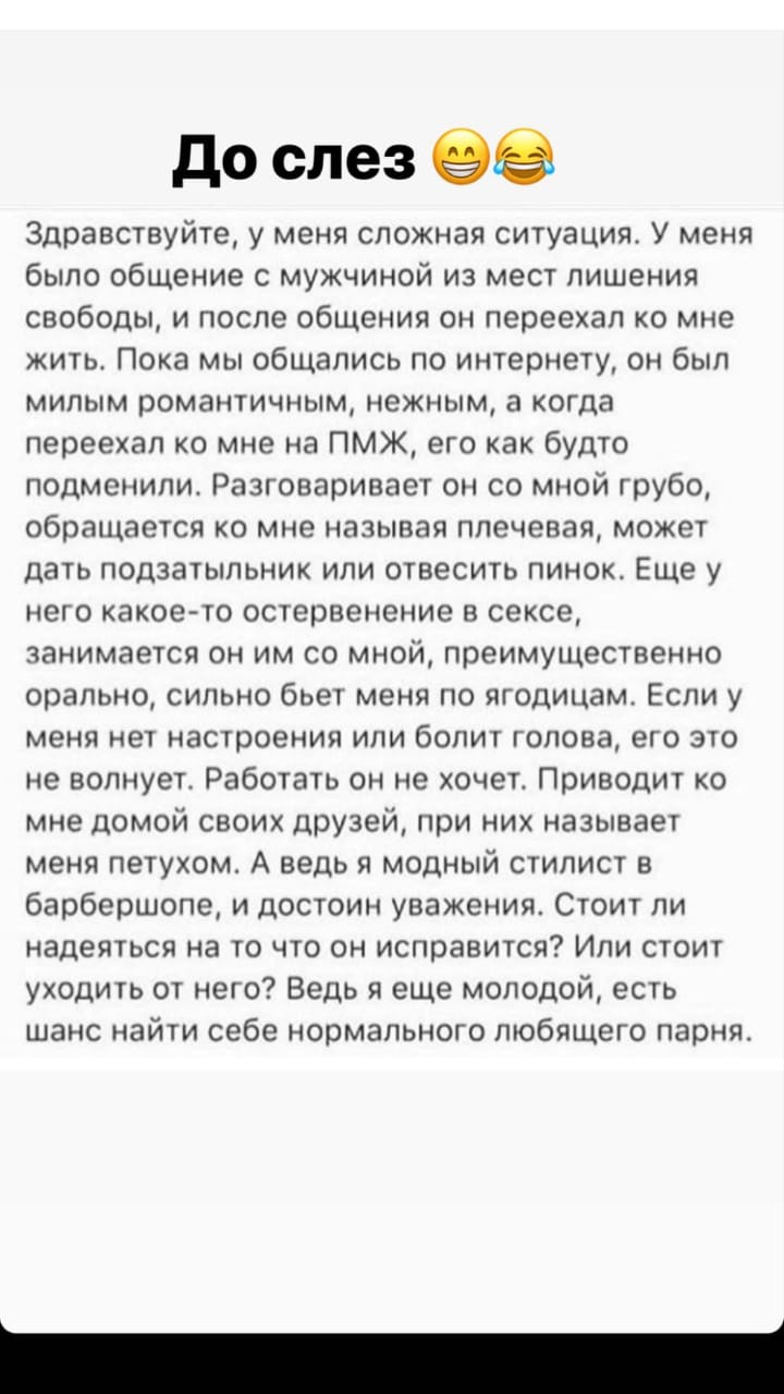 Анекдоты обо всем - Бодибилдинг форум AnabolicShops