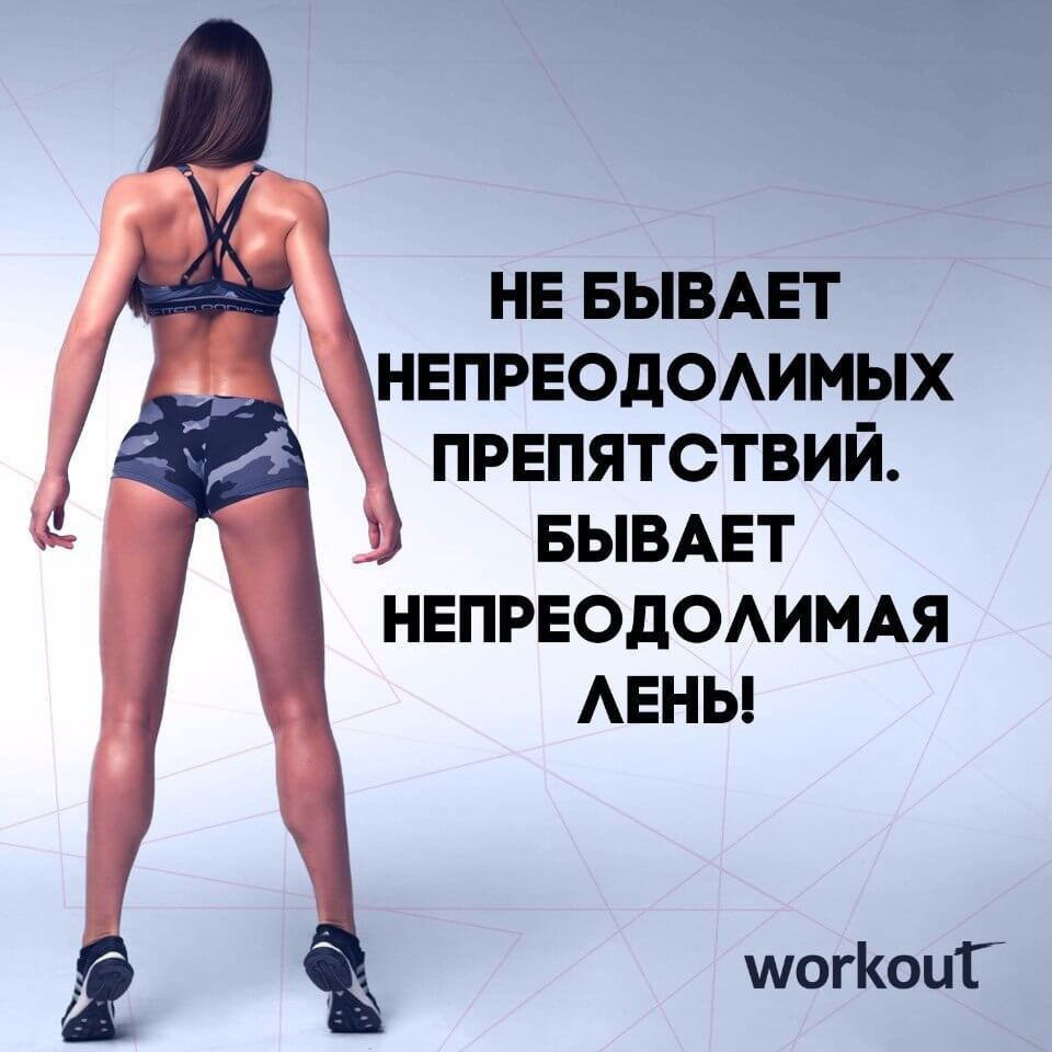 Интернет Магазин nadopinge.com - Бодибилдинг форум AnabolicShops