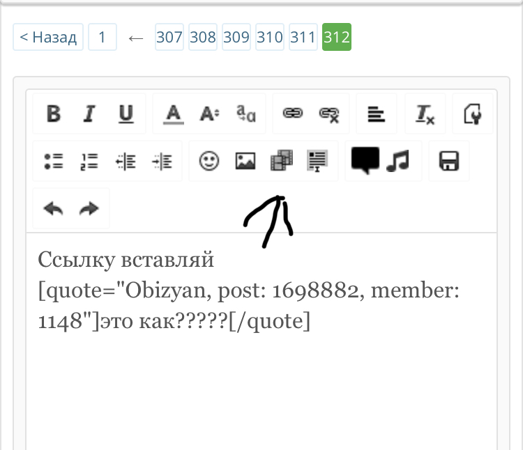 Фармакология, питание и тренировочный процесс - Бодибилдинг форум AnabolicShops