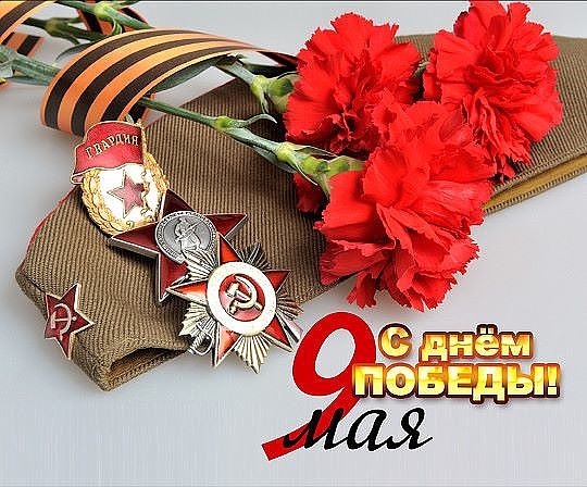 Курилка- разговоры на любые темы - Бодибилдинг форум AnabolicShops