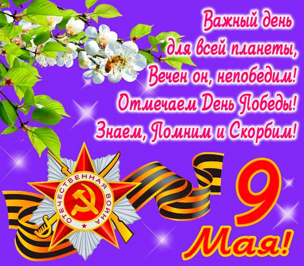 Интернет Магазин nadopinge.com - Бодибилдинг форум AnabolicShops