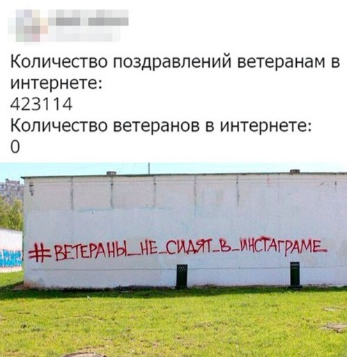 Анекдоты обо всем - Бодибилдинг форум AnabolicShops