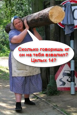 Клиентка фитнес-клуба едва не стала инвалидом после занятий с тренером. - Бодибилдинг форум AnabolicShops