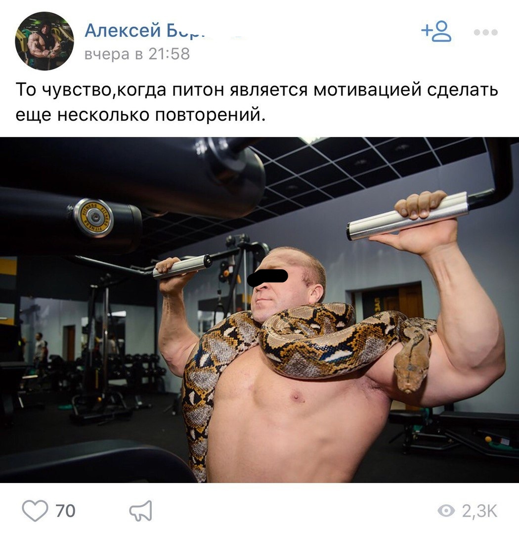 Zaia_Zolotaia - Wellness Lady - Бодибилдинг форум AnabolicShops