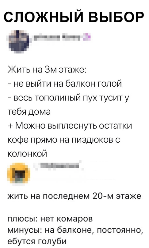 Курилка- разговоры на любые темы - Бодибилдинг форум AnabolicShops