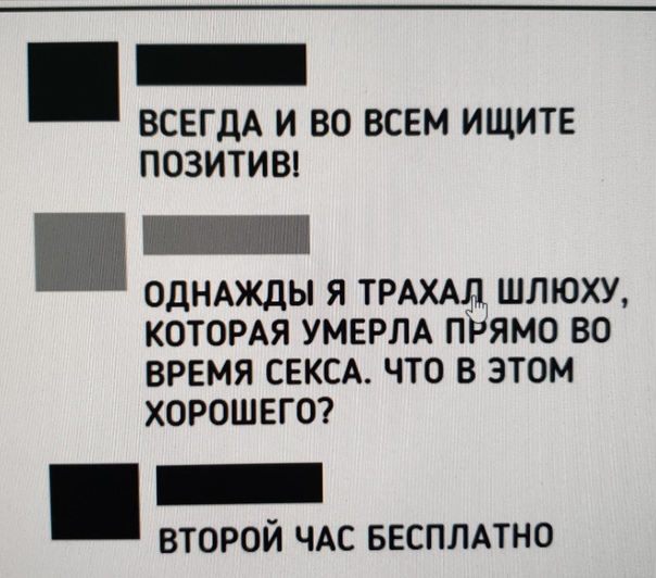Курилка- разговоры на любые темы - Бодибилдинг форум AnabolicShops