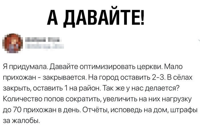 Анекдоты обо всем - Бодибилдинг форум AnabolicShops