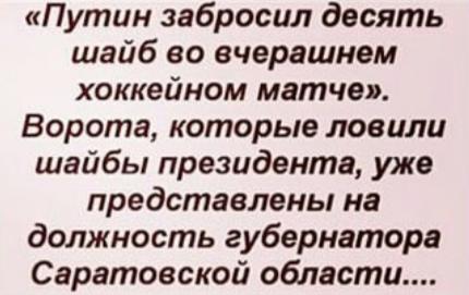 Анекдоты обо всем - Бодибилдинг форум AnabolicShops