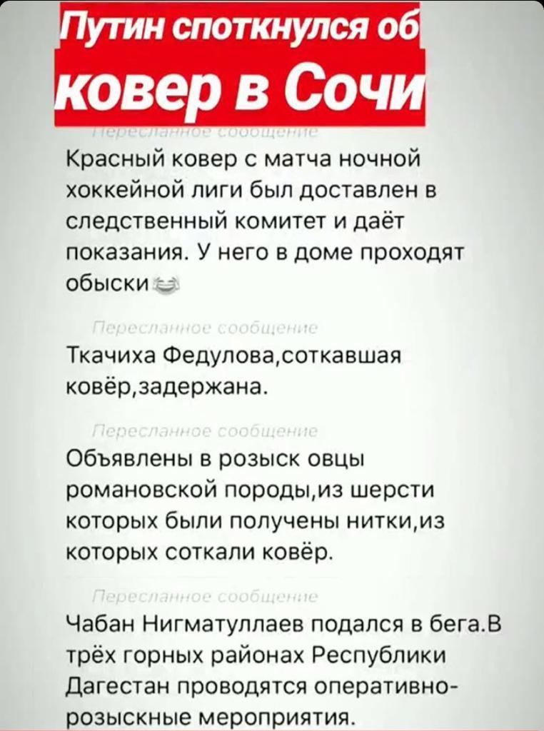 Анекдоты обо всем - Бодибилдинг форум AnabolicShops