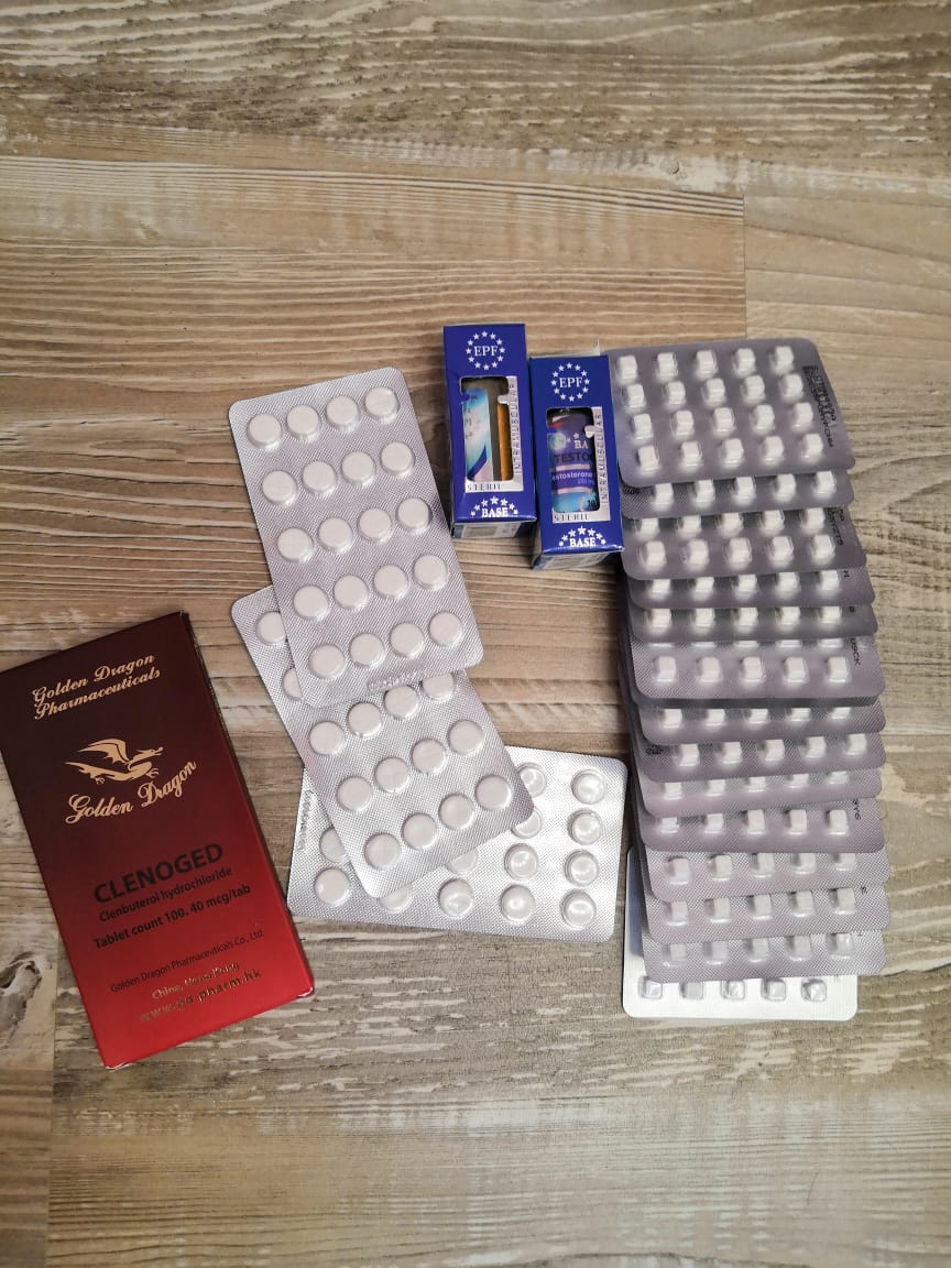 GerthShop.la - магазин спортивной фармакологии N1! - Бодибилдинг форум AnabolicShops