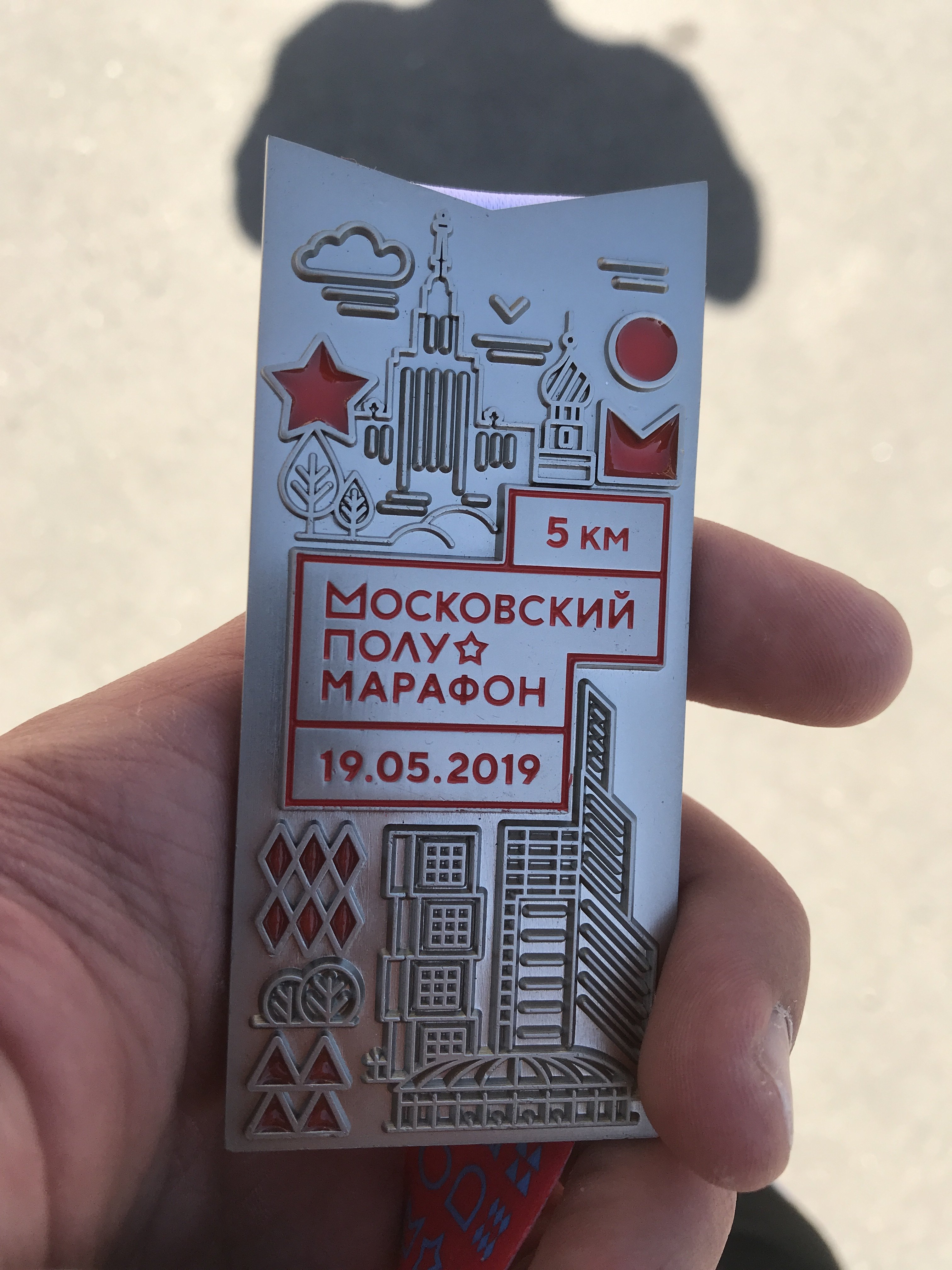 Metanhouse.biz - временно не заказывать! - Бодибилдинг форум AnabolicShops