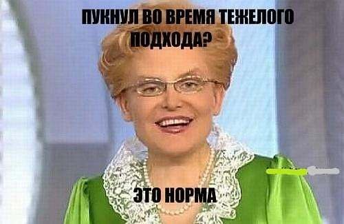 Бесплодие в применение стероидов!!! - Бодибилдинг форум AnabolicShops