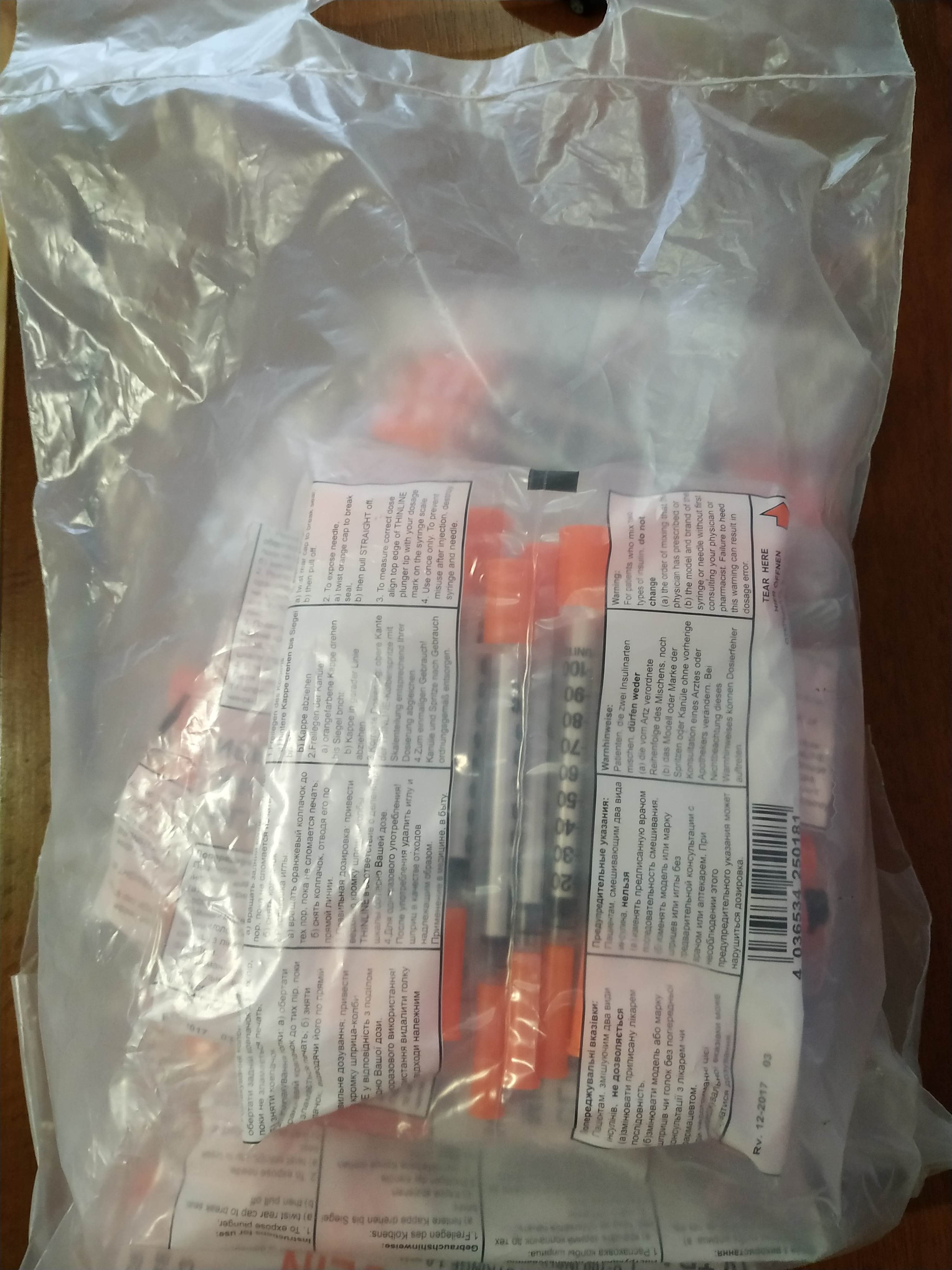 Oxytropin - гормон роста - Бодибилдинг форум AnabolicShops