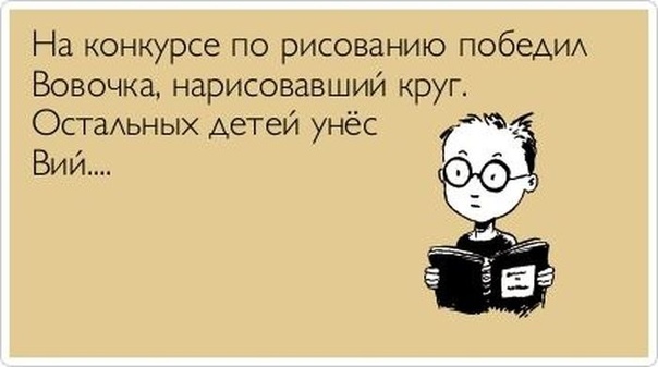 Курилка- разговоры на любые темы - Бодибилдинг форум AnabolicShops