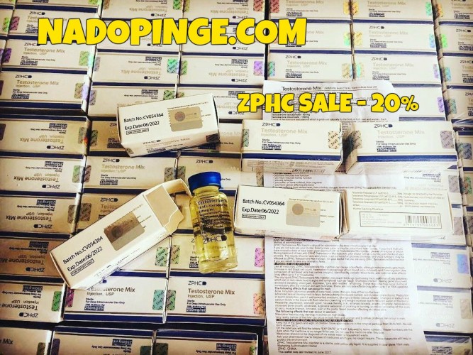Интернет Магазин nadopinge.com - Бодибилдинг форум AnabolicShops
