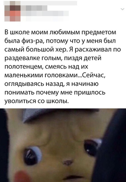 Анекдоты обо всем - Бодибилдинг форум AnabolicShops