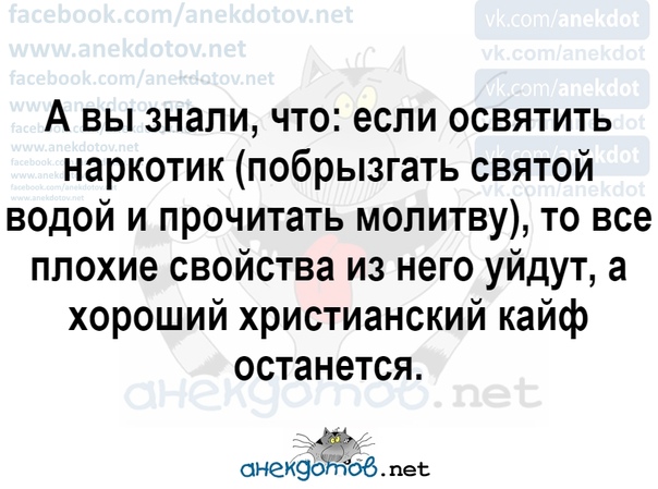 Анекдоты обо всем - Бодибилдинг форум AnabolicShops