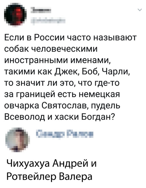 Анекдоты обо всем - Бодибилдинг форум AnabolicShops