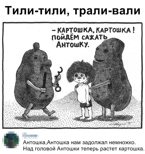 Курилка- разговоры на любые темы - Бодибилдинг форум AnabolicShops