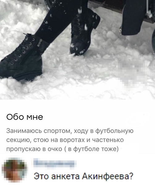 Курилка- разговоры на любые темы - Бодибилдинг форум AnabolicShops