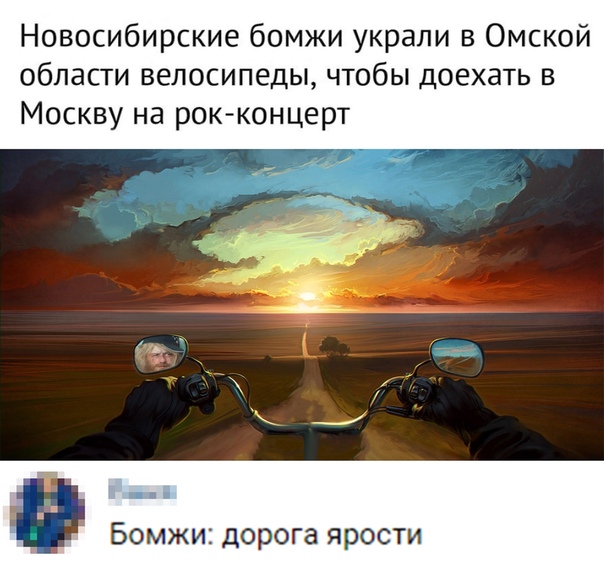 Курилка- разговоры на любые темы - Бодибилдинг форум AnabolicShops