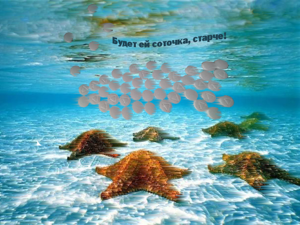 Конкурс! 1000$ от Vermodje - Бодибилдинг форум AnabolicShops