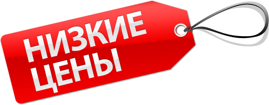 Genetrip Market - Всё для потенции, секса и пкт! - Бодибилдинг форум AnabolicShops