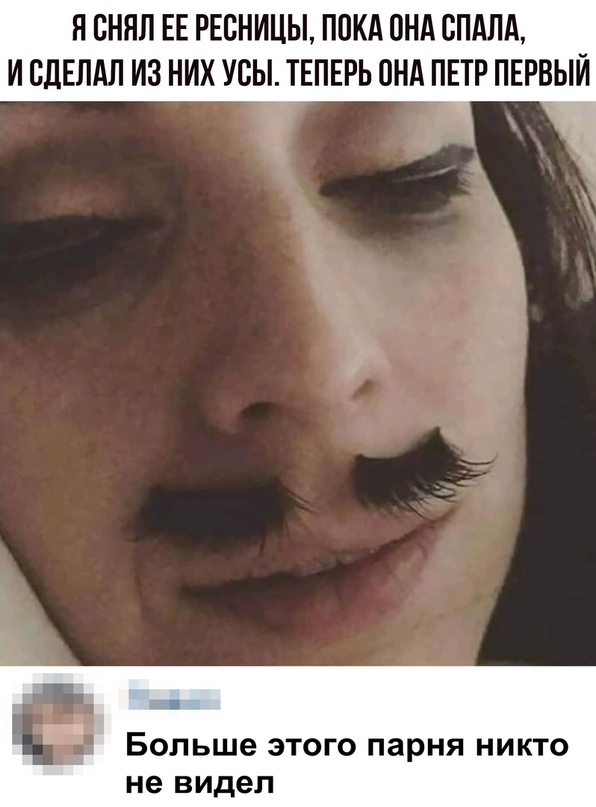 Курилка- разговоры на любые темы - Бодибилдинг форум AnabolicShops