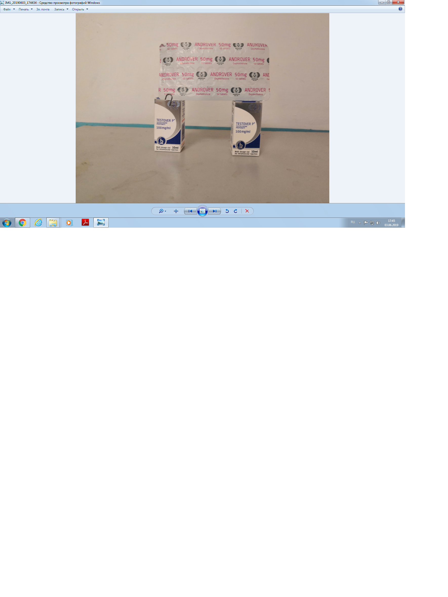 Конкурс! 1000$ от Vermodje - Бодибилдинг форум AnabolicShops