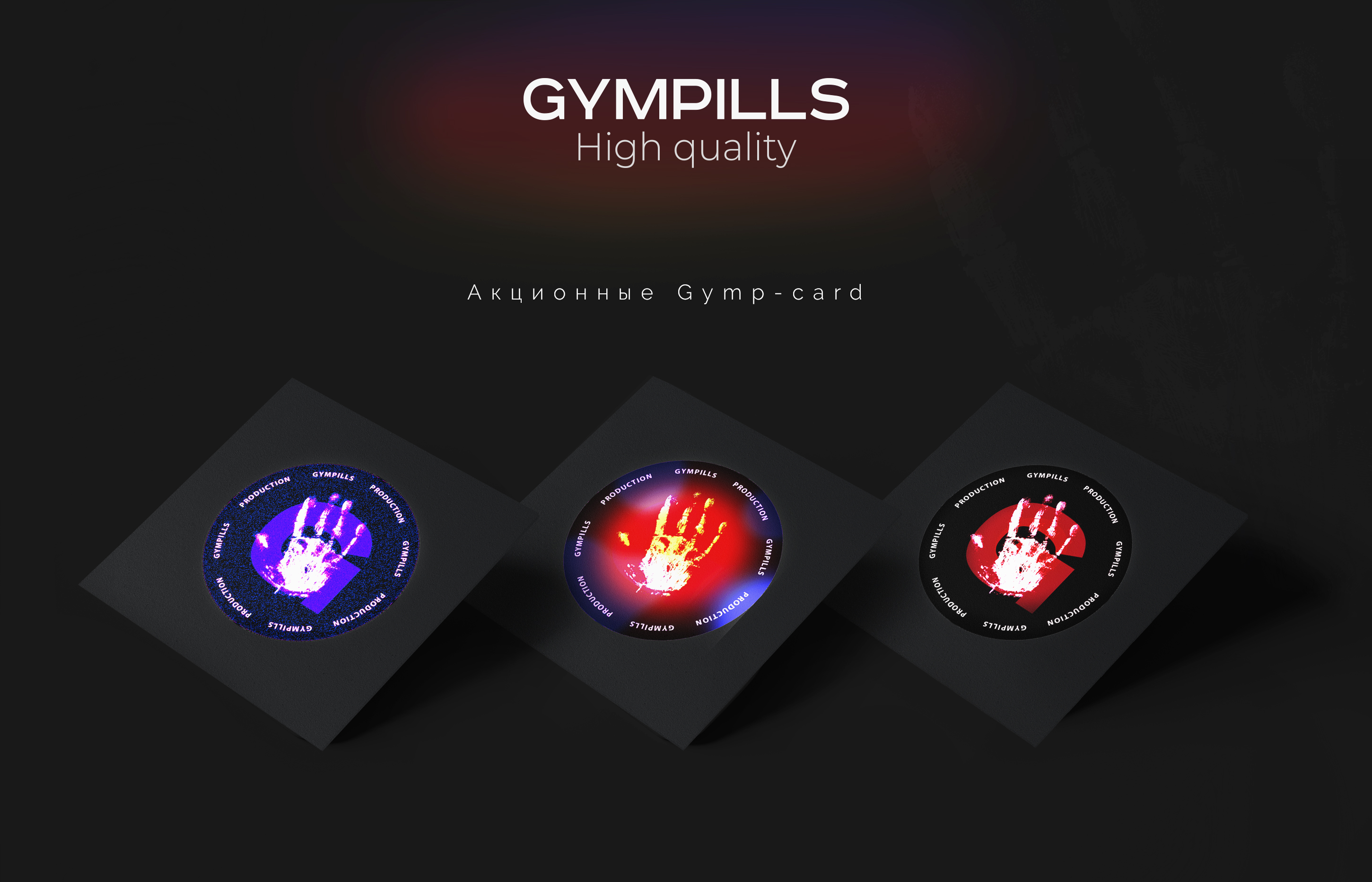 Гормон Роста , Тадалафил - Супер цены! - Бодибилдинг форум AnabolicShops