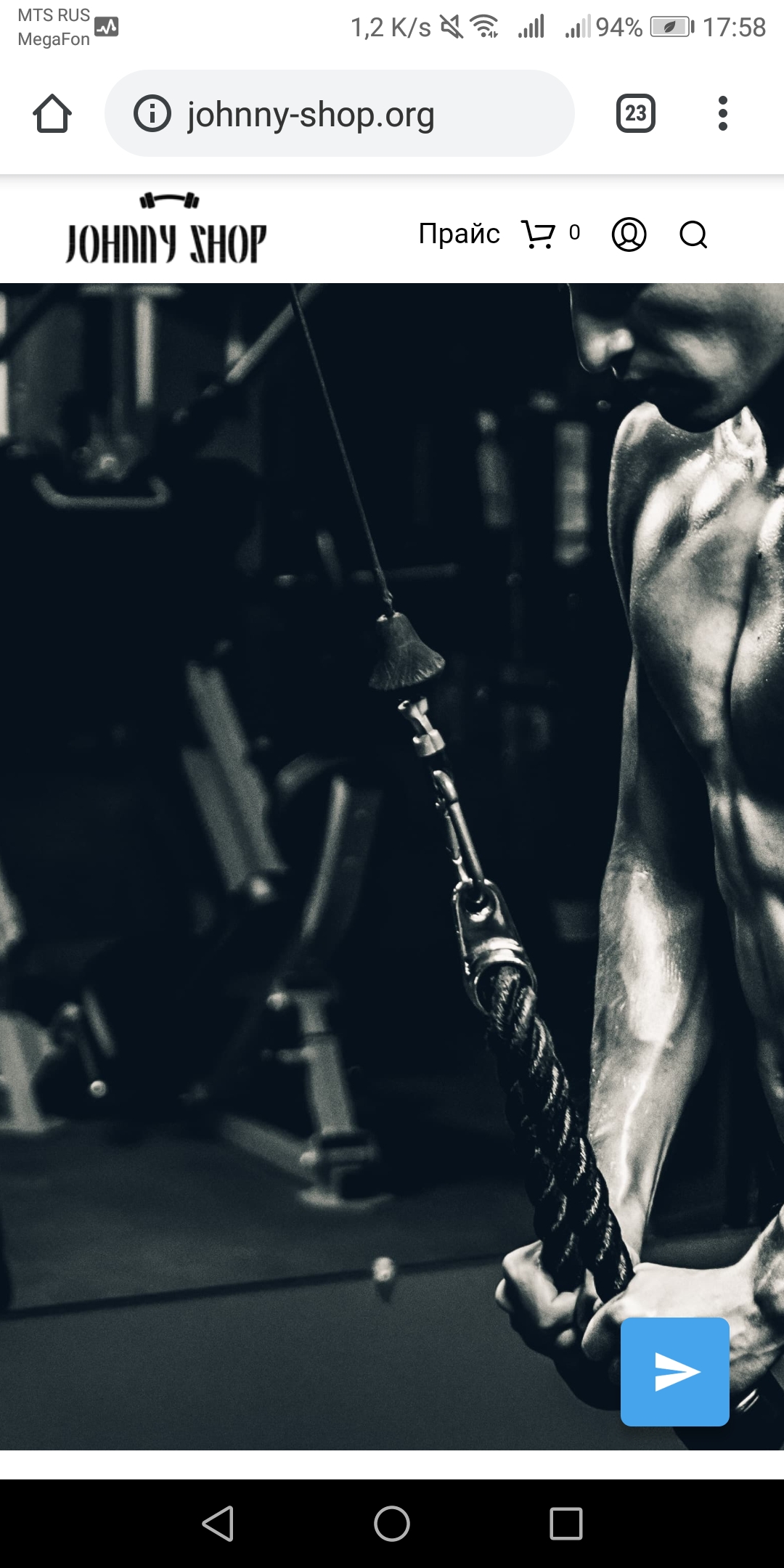 Johnny-Shop.info - Бодибилдинг форум AnabolicShops