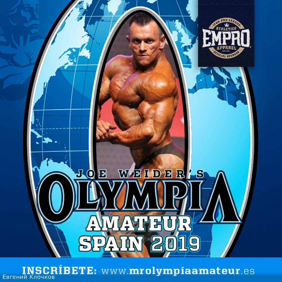 NBC не смогли помочь с визой для Зяблицкова и Карабашева, они пропускают Olympia Amateur Spain - Бодибилдинг форум AnabolicShops
