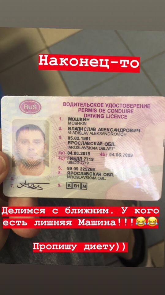 Как всегда. Актуальные дела. - Бодибилдинг форум AnabolicShops