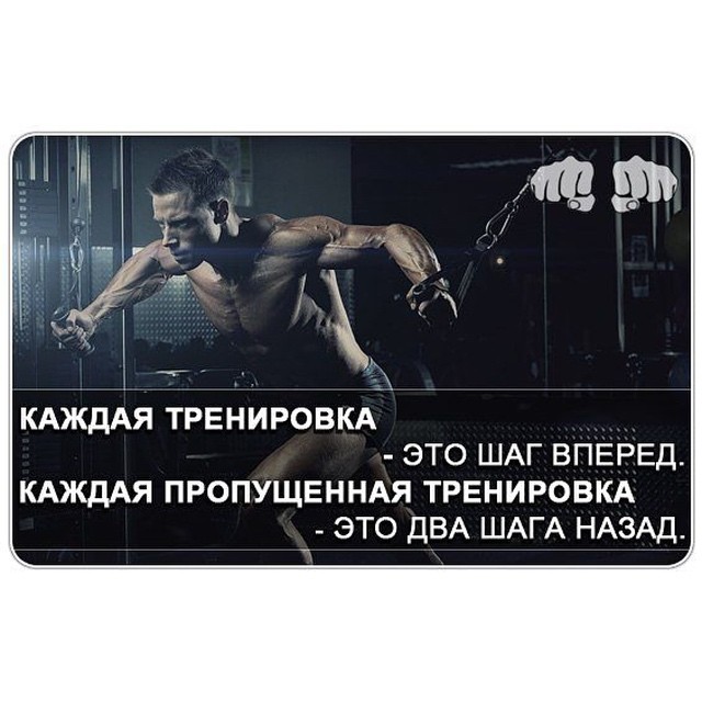 Интернет Магазин nadopinge.com - Бодибилдинг форум AnabolicShops