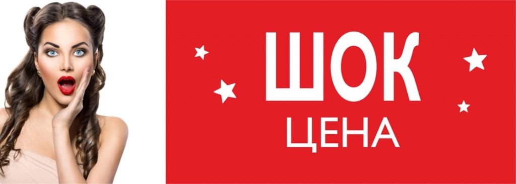 Genetrip Market - Всё для потенции, секса и пкт! - Бодибилдинг форум AnabolicShops