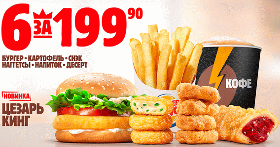 Метангумус против Бриги - Бодибилдинг форум AnabolicShops