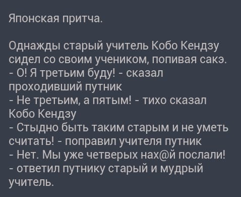 Анекдоты обо всем - Бодибилдинг форум AnabolicShops